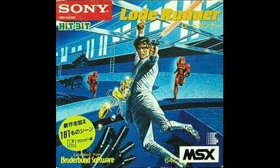 Lode Runner