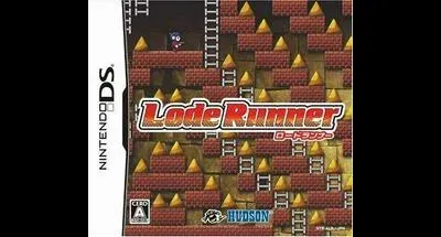 Lode Runner