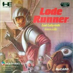 Lode Runner - JP PC Engine - Retrocharting