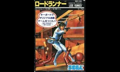 Lode Runner