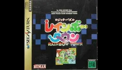 Logic Puzzle Rainbow Town