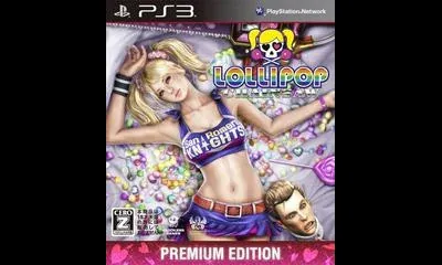 Lollipop Chainsaw [Premium Edition]