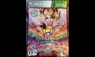 Lollipop Chainsaw [Valentine Edition]