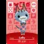 Lolly #333 [Animal Crossing Series 4] - Nintendo DS - Retrocharting