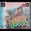 Lomax - PlayStation - Retrocharting
