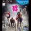 London 2012 Olympics - Playstation 3 - Retrocharting