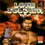 Lone Soldier - PlayStation - Retrocharting