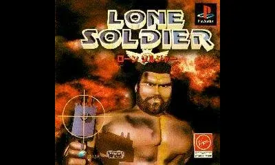 Lone Soldier