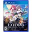 Loop8: Summer of Gods - Playstation 4 - Retrocharting