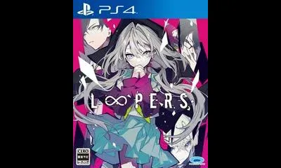 Loopers