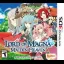 Lord Magna Maiden Heaven - Nintendo 3DS - Retrocharting