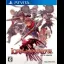 Lord of Apocalypse - Playstation Vita - Retrocharting