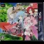 Lord Of Magna Maiden Heaven - Nintendo 3DS - Retrocharting