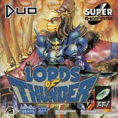Background - Lords of Thunder - Nintendo DS - Retrocharting