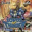 Lords of Thunder - Nintendo DS - Retrocharting