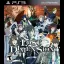 Lost Dimension - Playstation 3 - Retrocharting