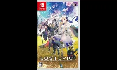 Lost Epic