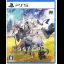 Lost Epic - Playstation 5 - Retrocharting