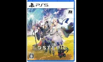 Lost Epic