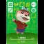 Lottie #017 [Animal Crossing Series 1] - Nintendo DS - Retrocharting