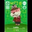 Lottie #311 [Animal Crossing Series 4] - Nintendo DS - Retrocharting