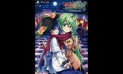 Lotus Labyrinth: Mystical Fantasy