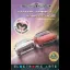 Lotus Turbo Challenge - Sega Genesis - Retrocharting