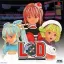 Love & Destroy - PlayStation - Retrocharting