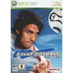Background - Love Football - Xbox 360 - Retrocharting