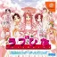 Love Hina - Sega Dreamcast - Retrocharting