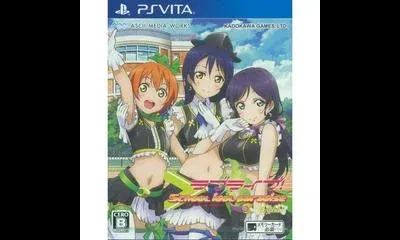 Love Live! School Idol Paradise [Vol.3: Lily White Unit]