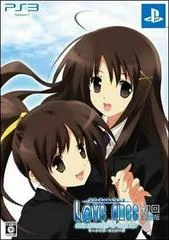 Background - Love Once Mermaid Tears - Playstation 3 - Retrocharting