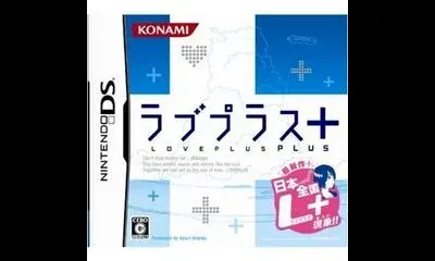 Love Plus +