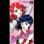 Love Quest - Super Famicom - Retrocharting
