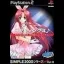 Love Songs - PlayStation 2 - Retrocharting