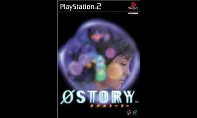 Love Story