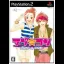 LoveCom: Punch De Cour - PlayStation 2 - Retrocharting