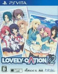 Background - LOVELY x CATION 1 & 2 - Playstation Vita - Retrocharting