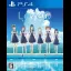 LoveR - Playstation 4 - Retrocharting