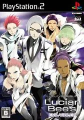 Background - Lucian Bee's: Evil Violet - PlayStation 2 - Retrocharting