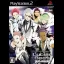 Lucian Bee's: Evil Violet - PlayStation 2 - Retrocharting
