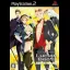 Lucian Bee's: Justice Yellow - PlayStation 2 - Retrocharting