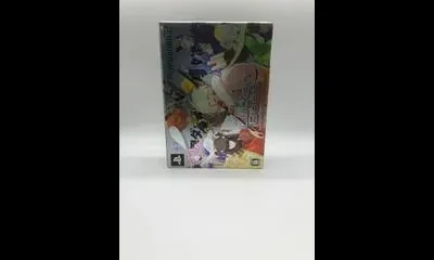Lucian Bee's: Resurrection Supernova [Collector's Edition]