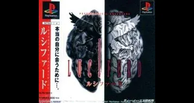 Luciferd: Psychological Adventure