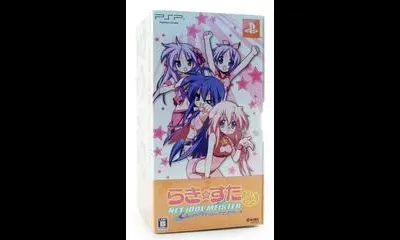 Lucky Star: Net Idol Meister [DX Pack]