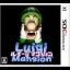 Luigi Mansion - Nintendo 3DS - Retrocharting