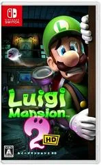 Background - Luigi's Mansion 2 HD - Nintendo Switch - Retrocharting