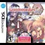 Luminous Arc 2 - Nintendo DS - Retrocharting