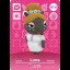 Luna #014 [Animal Crossing Series 1] - Nintendo DS - Retrocharting