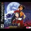 Lunar 2 Eternal Blue Complete - PlayStation - Retrocharting